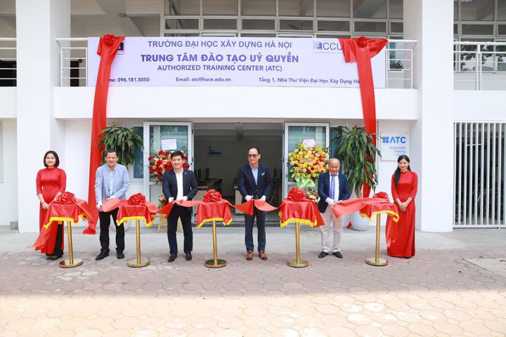 認定トレーニング